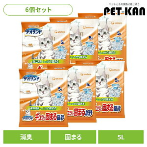 y6ZbgzLgCpi L ^Cv fITh Mbƌł܂鎆 5LL L  ͏L ł܂ j`[ ɂ ˂ lR ˂ jE`[[2512SX]