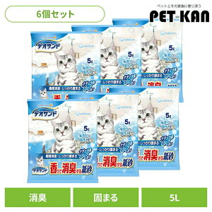 y6ZbgzLgCpi L ^Cv fITh ŏL鎆 i`\|v̍ 5LL L  uԏL ł܂ j`[ \[v gC lR ˂ jE`[