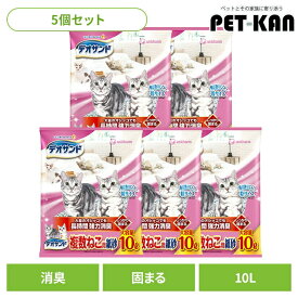 【5個セット】猫トイレ用品 猫砂 紙タイプ デオサンド 複数ねこ用 紙砂 10L猫 猫砂 紙砂 大容量 強力消臭 固まる ユニチャーム トレイ ネコ ねこ砂 ユニ・チャーム株式会社