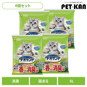 yő400~N[|I炵ɃvXzy4zLgCpi L z^Cv fITh IVbR̂ƂɍŏL鍻 i`O[̍ 5LL L uԏL ł܂ j`