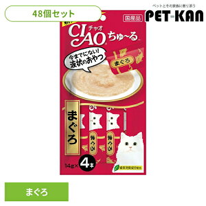 �y�G���g���[�ōő�P4�{��18������z�y48�Z�b�g�z����[�� �L�p �`���[�� �qCIAO ����`��r�܂��� SC-71 ����[�� �L�p �`���[�� ����`�� �y�[�X�g �t�� �L�p����� �L ����� �܂��� �� ��