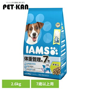 yő400~N[|IɂfCzhbOt[h IAMS ACX 7Έȏp ̏dǗp `L  2.6kg ID234  hCt[h }[X  `L  7 VjA ᎉb   }[