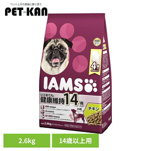 hbOt[h IAMS ACX 14Έȏp ܂łNێ `L  2.6kg ID251  hCt[h }[X  `L  14 VjA ֐   }[XWp~ebh