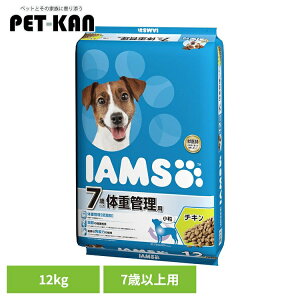 hbOt[h IAMS ACX 12kg e  A_g  VjA 7Έȏ 11Έȏ NT|[g NPA ̏dǗ    hCt[h }[X `L  CX ֐ 畆 Ɖu 