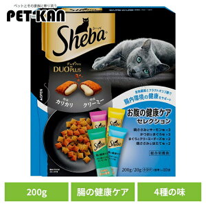 �V�[�o �f���I�v���X �L���b�g�t�[�h Sheba �����̌��N�P�A�Z���N�V���� 200g�i20g×10�j SDP2 �L �h���C�t�[�h �}�[�X �H���@�� ������ 4�̖� �J���J�� �����h�{�H �� �A�\�[�g ������ �}�[�X
