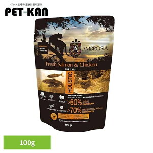 �y�ő�400�~�N�[�|���I�����ɂ��f�C�z�A���u���V�A �L���b�g�T�[�������`�L��100g 522110100�T�[���� �`�L�� ������ς� �O���C���t���[ ������ ��A�� �u���[�x���[ �N�����x���[ �֐� �O��