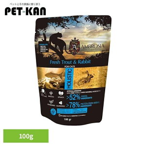 �y�ő�400�~�N�[�|���I�����ɂ��f�C�z�A���u���V�A �L���b�g�g���E�g�����r�b�g100g 522120100�g���E�g �� �E�T�M ���r�b�g ������ς� �O���C���t���[ ������ �ᎉ�b ������ ��A�� �yB�z