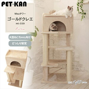 Mau^[ S[hNG x[W mt-039Mau Lbg^[ Lbgc[ gݗ LXNb`[ Lߋ ܂Ƃ |[ Lxbh ^s