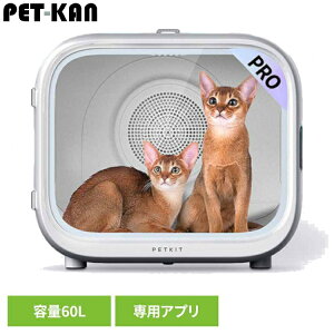 �y�b�g�p�h���C���[�{�b�N�X PD10PRO�y�b�g�p�i �h���C���[�{�b�N�X �y�b�g�L�b�g �L �� ���� �h���C���[ �É� 2�C���� PETKIT �yB�z
