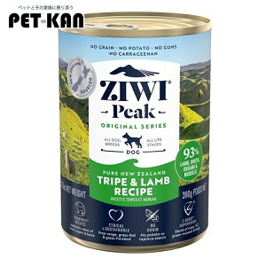 yő400~N[|I炵ɃvXzp hbOt[h Ziwi hbO gCv& 390g v~At[h Sp I[CtXe[W  A_g  VjA WEB[ WBE