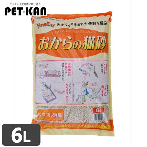 �y�ő�400�~�N�[�|���I�����ɂ��f�C�z�t�@�C���L���b�g ������̔L�� 6L ON-6�L���b�g �L �L�� �g�C�� �q�� ������ ���L �R�� ������ �嗱 �헤���H �������