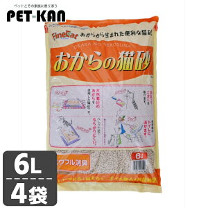 �y�|�C���g5�{�I19��20���`�z�y���A�c�I�ň��l�ɒ���z[4��]�t�@�C���L���b�g ������̔L�� 6L ON-6�L���b�g �L �L�� �g�C�� �q�� ������ ���L �R�� ������ �嗱 �ł܂�L�� �܂Ƃߔ��� �헤��