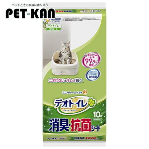 L VXegCp V[g fIgC fITh L 10 LR 1TԏLR ybgV[c gC o VXegC ւp 