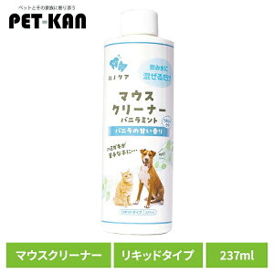 f^PA oPA p  nmPA }EXN[i[ oj~g 237ml f^PA oPA L C Lp VRR  ނ v[N uV P[s[GX