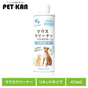 f^PA oPA p  nmPA }EXN[i[ oj~g 473ml f^PA oPA L C Lp VRR  ނ v[N uV P[s[GX