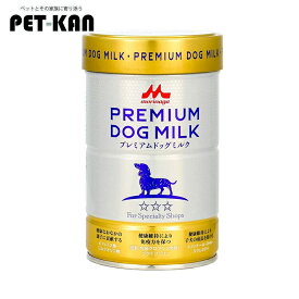 《店内ほぼP5倍★5日23:59迄》森乳サンワールド ワンラック プレミアムドッグミルク 150g ペット用ミルク 小犬 幼犬の発育と免疫維持に配慮 機能性素材を豊富に配合 森永乳業 ペット 総合栄養食[4978007001725]