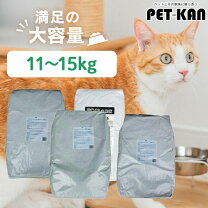 楽天市場】レガリエ キャットフードの通販