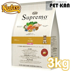 j[g Vv Sp qp 3kg  Ki p hbOt[h hC S q e ps[ DP  ꌢ ~[gt@[Xg `L sgp v~At[h nutro S