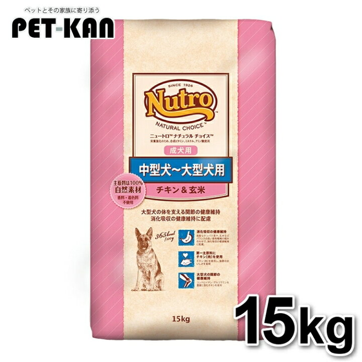 楽天市場】【2個以上購入＆クーポン利用で500円OFF☆30日迄  