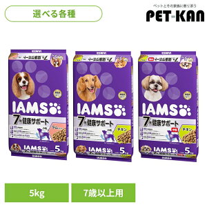 yő400~N[|IɂfCzhbOt[h IAMS ACX 7Έȏp ̏dǗp `L  5kg ID334  hCt[h 7  `L  }[X ᎉb  Ƃ VjA }[X