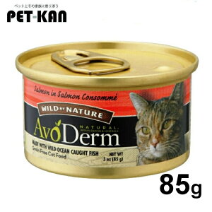 �A�{�_�[�� �L���b�g�t�[�h �Z���N�g�J�b�g �T�[�����R���\�� 85g ���L ���L�`����L �E�F�b�g ����1�N�` �����h�{�H ������ �V�j�A �E�F�b�g�t�[�h ���N�Ȕ畆�E��т�ۂ� �D�ꂽ������ ��