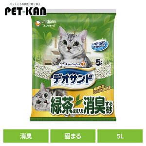 LgCpi L z^Cv fITh ΒL鍻 5LL L Β ł܂ j`[ gC uԏL ˂ lR ˂ jE`[