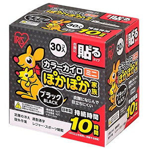 ̎U ~ ΍ JC \ \JC J[JC ~j 30 ܂Ƃߔ ĝ 10Ԏ ĝăJC ObY   w   h ΍ ₦΍ ʋ 