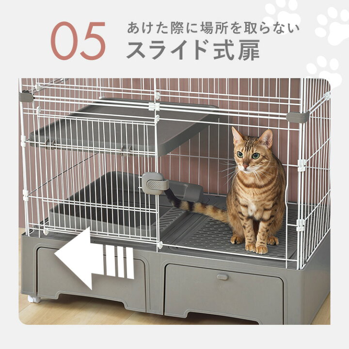 楽天市場】＼激アツ価格☆／猫 ゲージ 3段 4段 トイレ付 キャット 