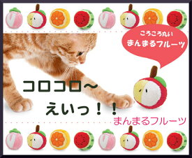 楽天市場 猫 おもちゃ 犬用品 ペット ペットグッズ の通販