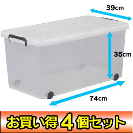 楽天市場 衣装ケース 犬用品 ペット ペットグッズ の通販