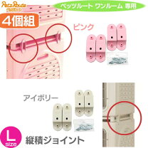 楽天市場】犬小屋・ケージ・ゲート（ブランドペッツルート）（犬用品  