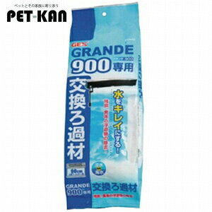 yő400~N[|I炵ɃvXz tB^? ߍ ANAEOf900p}bg[LP] yTCz Pet ybg yVOf900p}bg[LP] yV