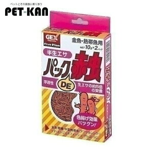 yő400~N[|I炵ɃvXz a GT Ϗ܋  ANAE WFbNX pbNDEԒ 20g [LP]yTCz