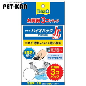 yő400~N[|IɂfCz tB^[ eg oCIobOWjA 3RpbN ȒP Ȃ XyNguYWp [LP]yTCz