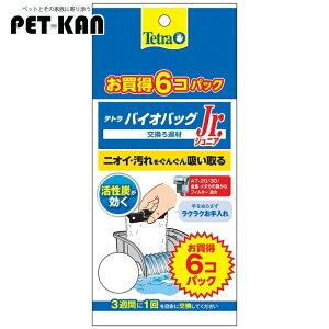  tB^? ߍ   tB^[ eg oCIobOWjA 6R GRpbN ȒP Ȃ XyNguYWp [LP]yTCz