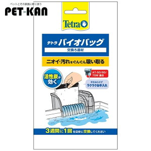 yő400~N[|IɂfCz tB^[ eg oCIobO ȒP Ȃ XyNguYWp [LP]yTCz