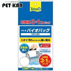  tB^? ߍ   tB^[ eg oCIobO3{1pbN ȒP Ȃ XyNguYWp [LP]yTCz