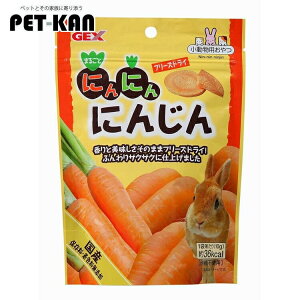 yő400~N[|I炵ɃvXzGEX ɂɂɂ񂶂10g     ybgt[h WFbNX yszyU5z