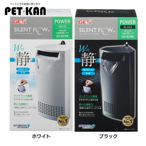  tB^? { É TCgt[p[SP tB^[ tB^[ X Â WFbNX zCg ubN