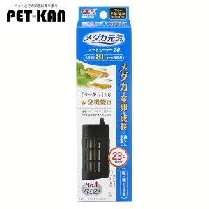 _JCI[gq[^[20 q[^[ _J I[g WFbNX