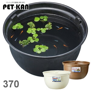 yő400~N[|IɂfCzANAE _J ɐB  _JC _Ĵ߂̎甫 370 _J ɐB 甫 t`t O WFbNX _Jp݌v y 