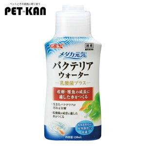  _J oNeA _  C oNeAEH[^[ 150ml ꕪ  WFbNX O  YEt GEX