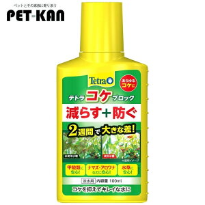 [撅400~OFFN[|L] eE   ANAEeg RPubN100ml  RP ΃SP  ] ޗ} yBz