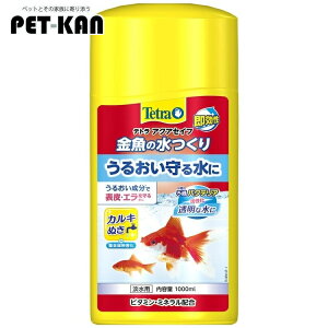 [z300|Cgl`X vGg[/Cɓ]eg ̐1000ml   JL f nC|  _J Sی yBz