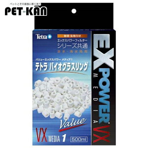 [At^[Z[ő2,000~ItN[|]oCIOXO 500ml tB^[  oNeA ANAE   yBz