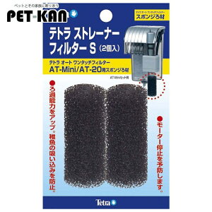 yő400~N[|I炵ɃvXz tB^? ߍ ANAE Xg[i[tC^[S 2 tB^[ X|W yBz