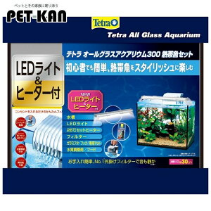 y11Petق̓Iz LEDCg q[^[ ANAE Mы Zbgpi X^[^[Zbg I[OXANAE300Mы  O|tB^[ Mыp Zbg