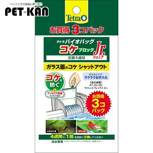  tB^? _J  ANAE oCIobOJr.RPubN3RpbN tB^[    RP yBz