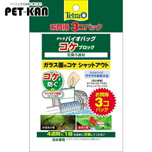 yő400~N[|IɂfCzoCIobORPubN3RpbN tB^[    RP yBz