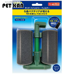 yő400~N[|I炵ɃvXzcCr[tB^[ tB^[ X|W yBz